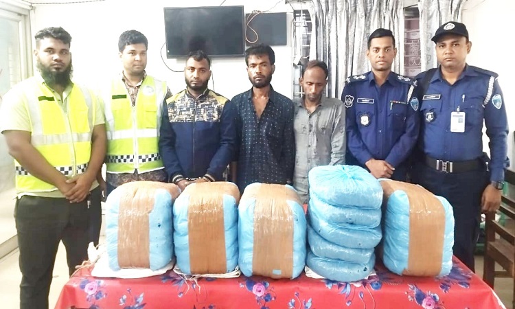 ২৫ কেজি গাঁজাসহ ৩ মাদক ব্যবসায়ী গ্রেফতার