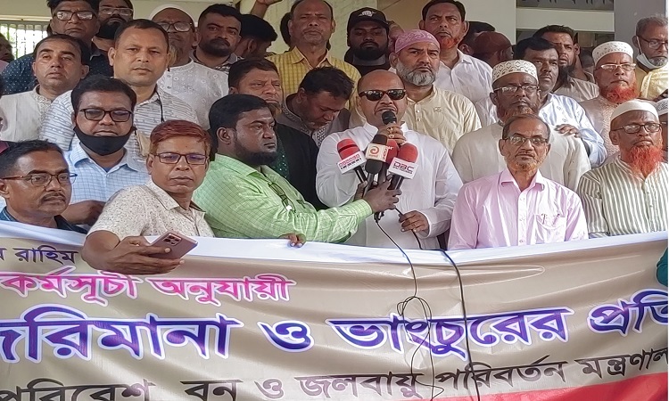 সারাদেশে ইট উৎপাদন বন্ধের হুঁশিয়ারি