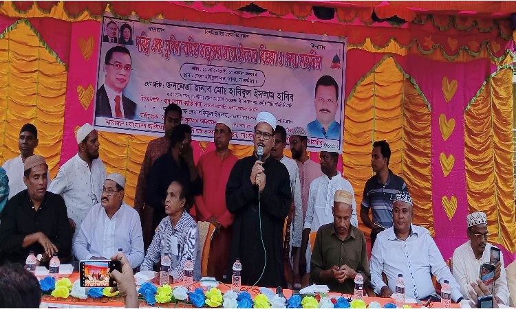 তালায় ইসলামকাটি ইউনিয়ন বিএনপির উদ্যোগে ইফতার মাহফিল
