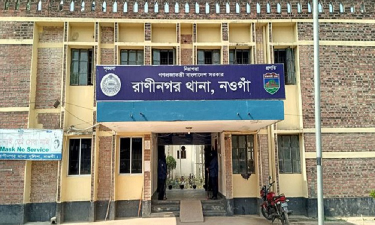 রাণীনগর-আত্রাইয়ে উদ্ধার হয়নি ৪০০ ভরি গহনা ও ৮১ গরু-ছাগল