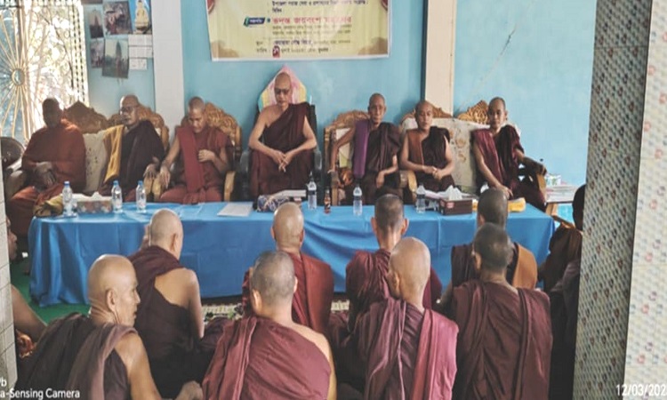 লামায় পার্বত্য ভিক্ষু পরিষদের সভা অনুষ্ঠিত