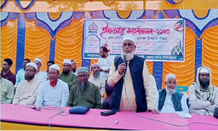 তালায় জামায়াতে ইসলামীর উদ্যোগে ইফতার মাহফিল অনুষ্ঠিত