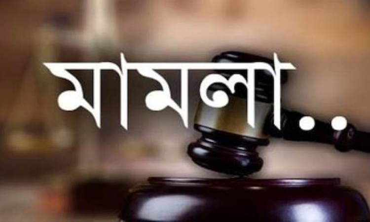 বোয়ালমারীতে শিশু ধর্ষণের চেষ্টা বৃদ্ধের বিরুদ্ধে মামলা