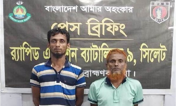 ব্রাহ্মণবাড়িয়ায় ৮৪.৫ কেজি গাঁজাসহ গ্রেফতার ২