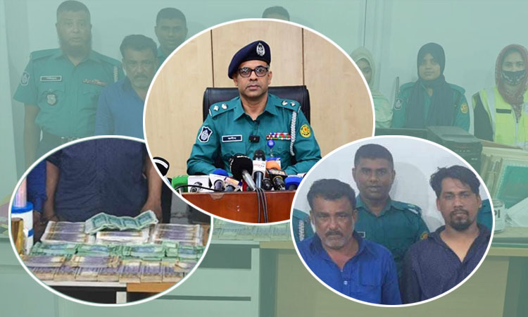 ঈদের বাজারে ছাড়তে জাল নোট সরবরাহ, আটক ৩