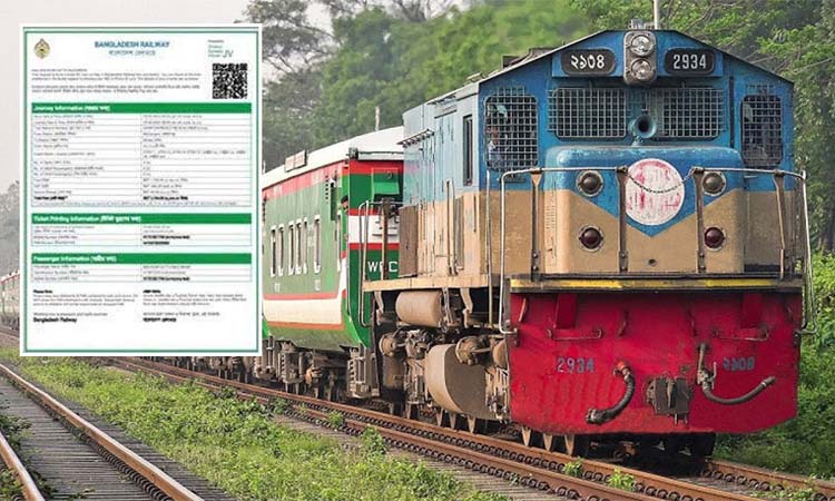 ঈদযাত্রা: ট্রেনে ২৮ মার্চের টিকিট বিক্রি শুরু