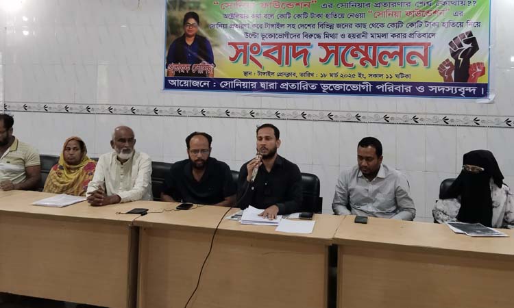 পাওনা টাকা চাওয়ায় ধর্ষণ চেষ্টা মামলা, হাতিয়ে নিয়েছে কোটি  টাকা
