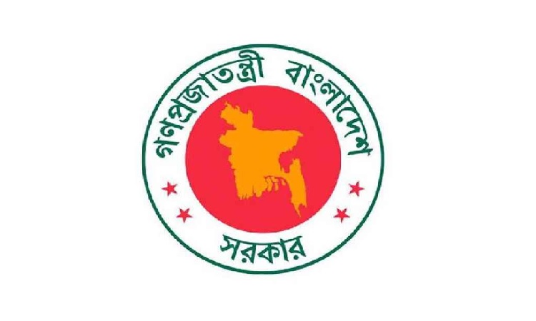 গাজায় ইসরায়েলি হামলার তীব্র নিন্দা জানাল বাংলাদেশ