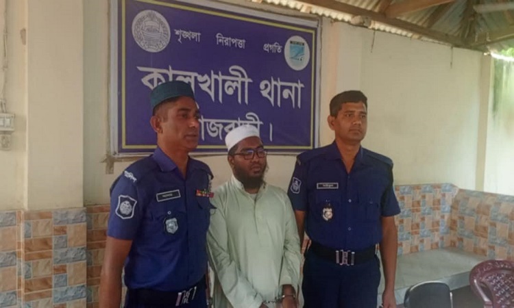 বলাৎকারের অভিযোগে মাদ্রাসা শিক্ষক আটক