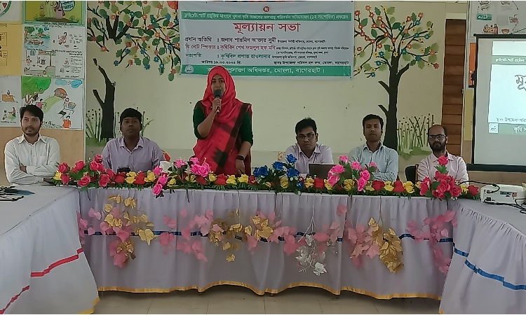 খুলনা কৃষি অঞ্চলের জলবায়ু পরিবর্তন অভিযোজন প্রকল্পের মূল্যায়ন সভা অনুষ্ঠিত