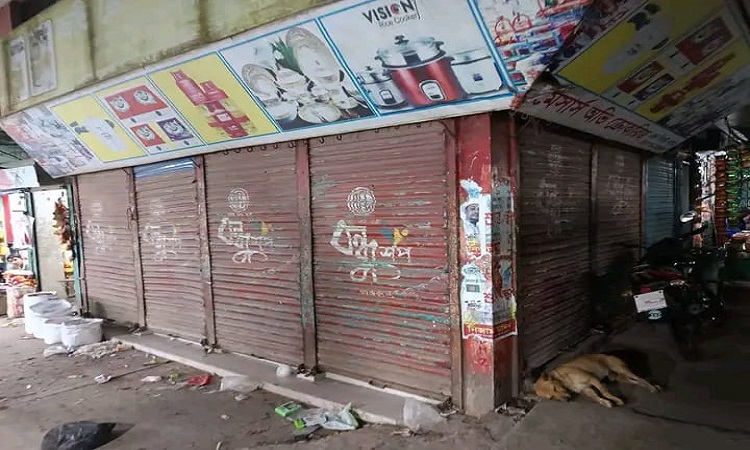 চাঁদা না দেয়ায় দোকানে তালা দিয়েছে বিএনপি নেতা