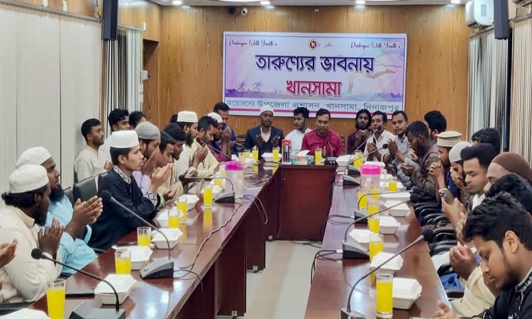 'তারুণ্যের ভাবনায় খানসামা' শীর্ষক মতবিনিময় সভা অনুষ্ঠিত