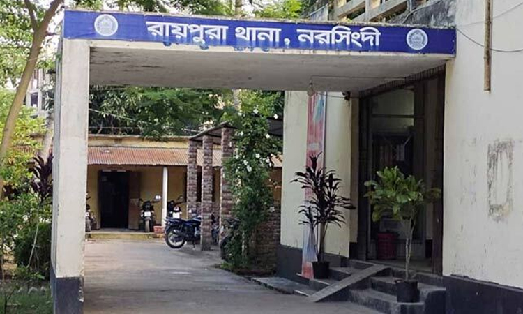 নরসিংদীর আধিপত্য বিস্তার কেন্দ্র করে টেঁটাযুদ্ধ, নিহত ২