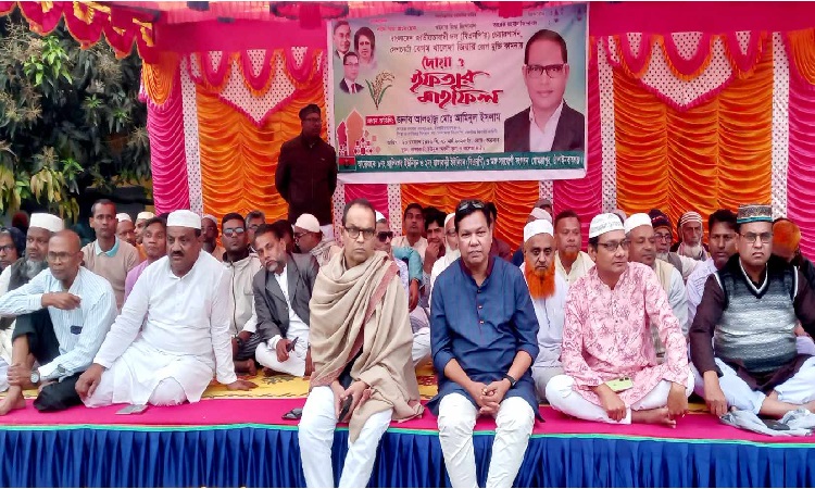 খালেদা জিয়ার রোগ মুক্তি কামনায় বিএনপির ইফতার মাহফিল