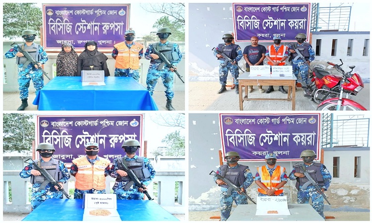 কোস্ট গার্ডের অভিযানে ২,৫৭৬ পিস ইয়াবাসহ ৩ মাদকপাচারকারী আটক