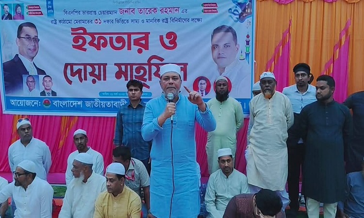 ঝিনাইগাতীতে যুবদলের উদ্যোগে ইফতার ও দোয়া মাহফিল অনুষ্ঠিত