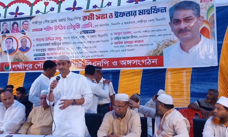 দেশে একটি নির্বাচন খুব জরুরি হয়ে পড়েছে: এ্যানি