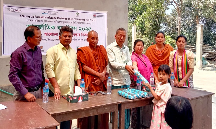 লামায় ভিন্ন আয়োজনে আন্তর্জাতিক বন দিবস পালিত