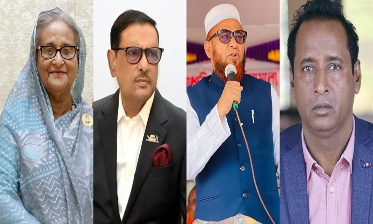 ভালুকায় শেখ হাসিনাসহ ৩৯৫ জনের নামে হত্যা মামলা