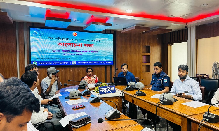 নড়াইলে বিশ্ব পানি দিবস উপলক্ষে র‌্যালি ও আলোচনা সভা