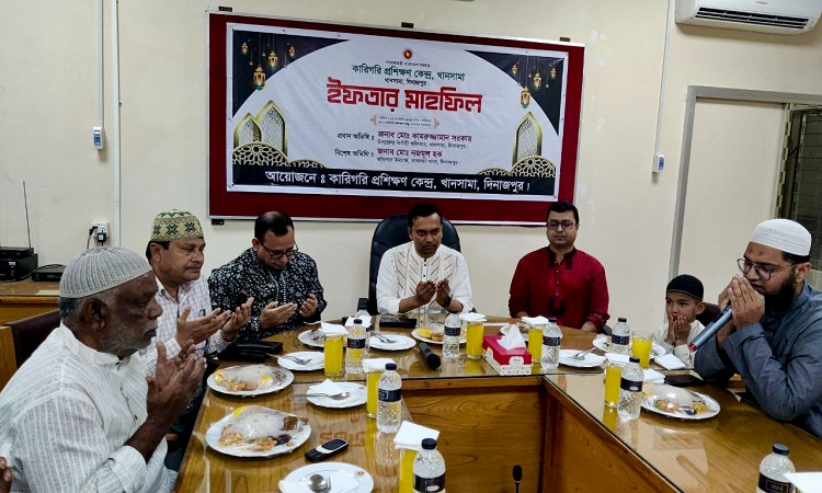 খানসামা কারিগরি প্রশিক্ষণ কেন্দ্রের আয়োজনে ইফতার ও দোয়া অনুষ্ঠিত