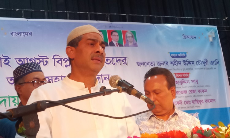 ফ্যাসিবাদের সঙ্গে ফ্যাসিবাদের পরিবার সম্পূর্ণরুপে জড়িত : এ্যানি