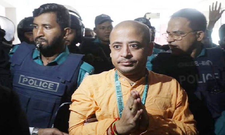 রাষ্ট্রদ্রোহ মামলায় চিন্ময় দাসের জামিন শুনানি ঈদের পর