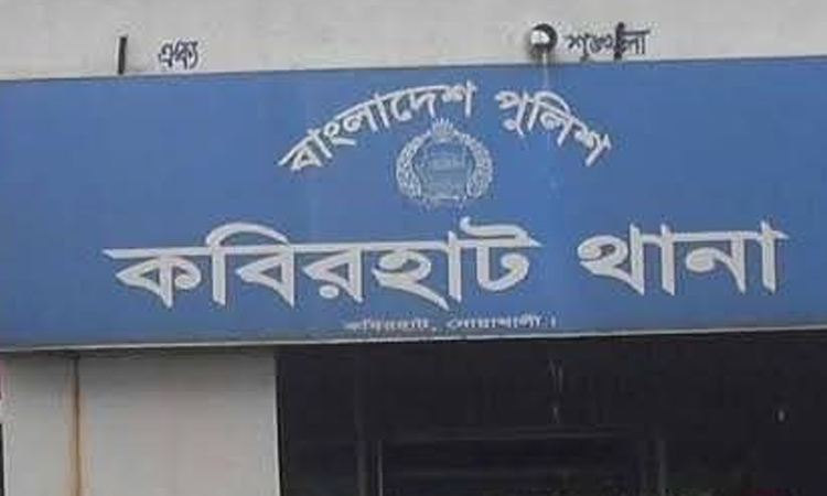 ছাত্রদল নেতাকে হত্যার পরিকল্পনা ফাঁস, থানায় জিডি