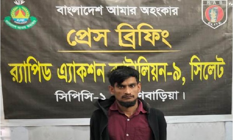 পৃথক অভিযানে ১১০ কেজি গাঁজাসহ ৪ জনকে গ্রেফতার