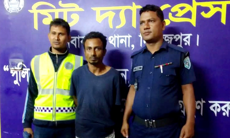 পুলিশ তদন্তকেন্দ্রের জানালা ভেঙে পালানো আসামি গ্রেফতার