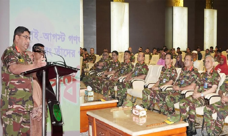 দেশমাতৃকার কল্যাণে সেনাবাহিনী সবসময় পাশে থাকবে : সেনাপ্রধান