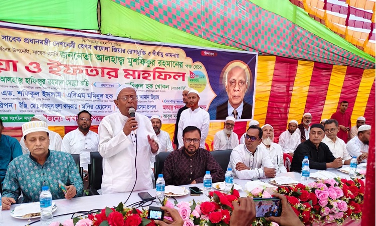 আখাউড়া উপজেলা বিএনপির উদ্যোগে দোয়া ও ইফতার মাহফিল