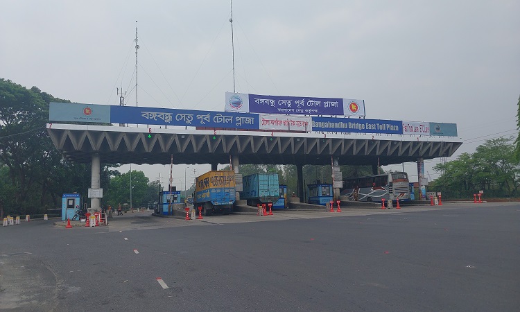 যমুনা সেতু দিয়ে ২৪ ঘণ্টায় দুই কোটি ৫৭ লাখ টাকার টোল আদায়
