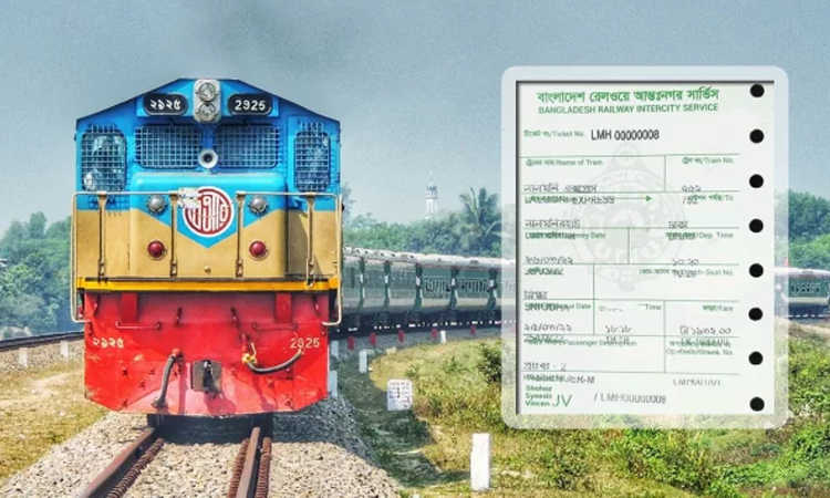 ঈদে ফিরতি ট্রেনযাত্রার ৬ এপ্রিলের টিকিট বিক্রি শুরু
