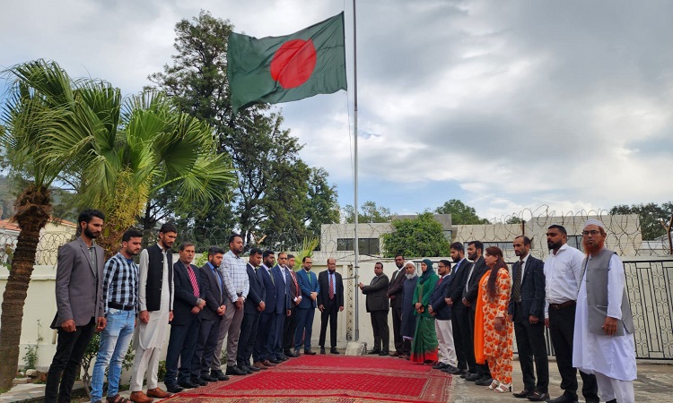 ইসলামাবাদে মহান স্বাধীনতা ও জাতীয় দিবস উদ্‌যাপিত
