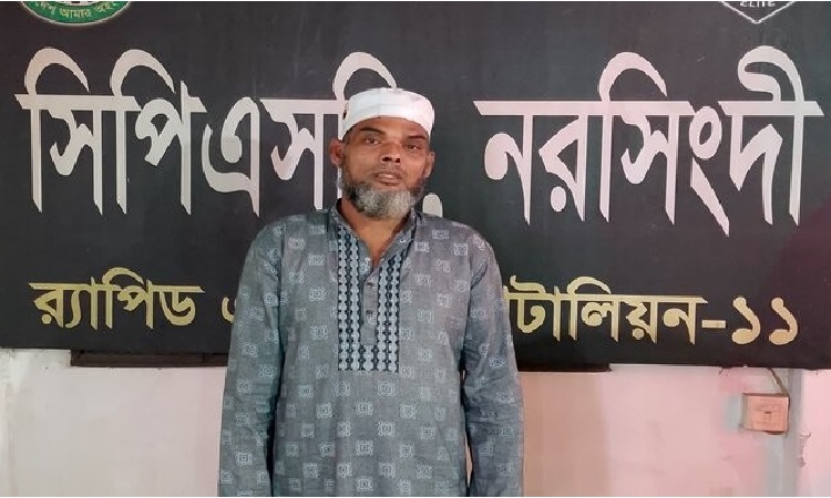 পলাশে যুবককে কুপিয়ে হত্যা মামলার প্রধান আসামি গ্রেপ্তার