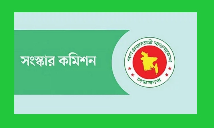 মেয়াদ বাড়ল ৫ সংস্কার কমিশনের