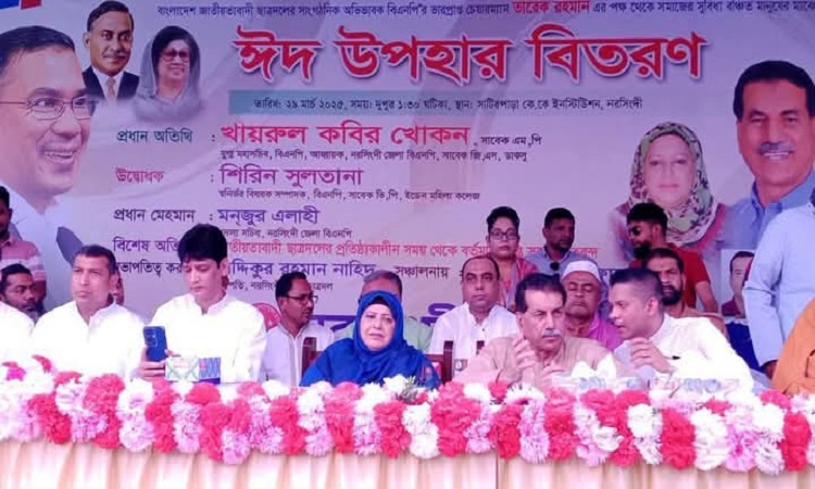 'আওয়ামী নেতারা আঙুল ফুলে বটগাছ হয়ে গিয়েছিল'