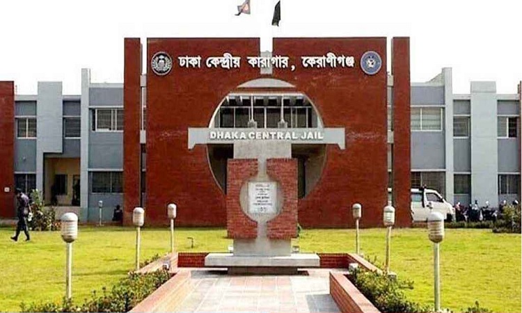 ঈদ উপলক্ষে মুক্তি পেলেন ২৪ বন্দি