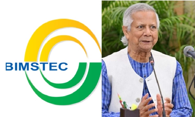 বিমসটেকের পরবর্তী চেয়ারম্যান ড. ইউনূস
