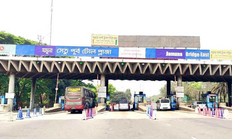 সাতদিনে যমুনা সেতুতে ১৯ কোটি টাকা টোল আদায়