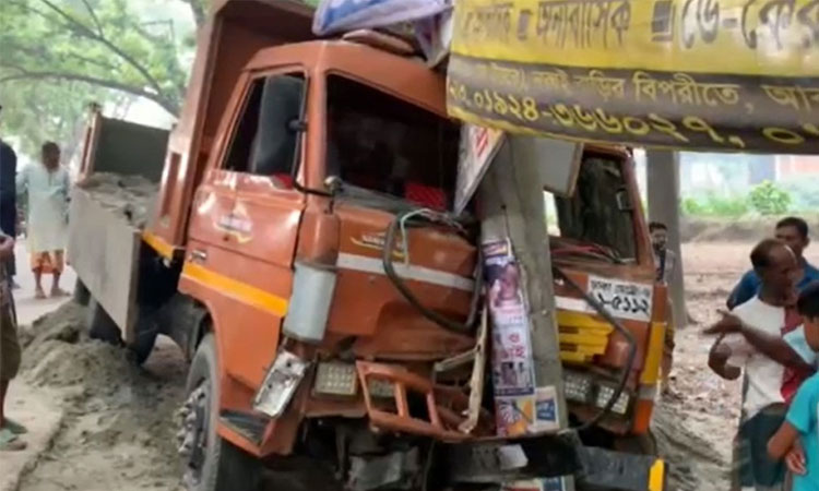 ছুটিতে বাড়ি এসে ট্রাকচাপায় আনসার সদস্য নিহত