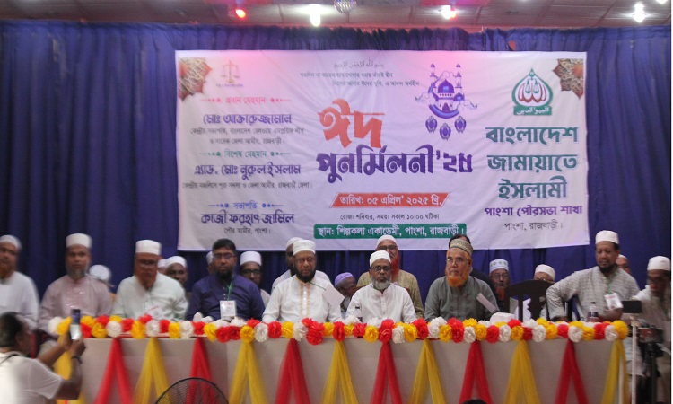 'পরিপূর্ণ সংস্কার ছাড়া জাতীয় নির্বাচন আয়োজন সম্ভব না'