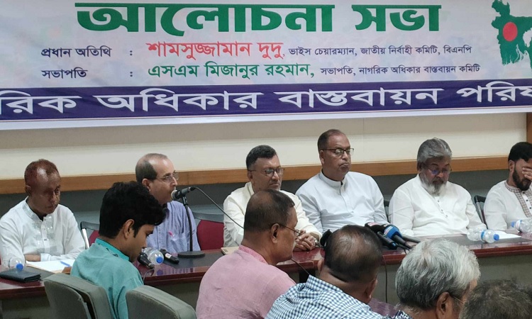 পদত্যাগ করে দলের দায়িত্ব নিন, প্রধান উপদেষ্টাকে দুদুর আহ্বান