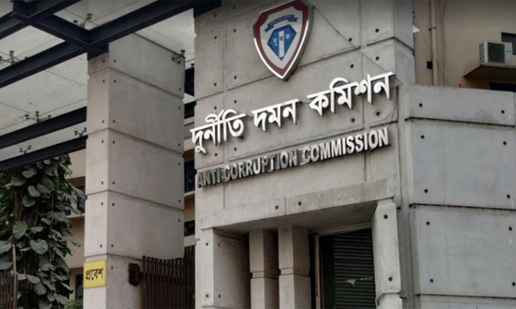 দুদকের মামলায় ১৮ জনের বিরুদ্ধে গ্রেফতারি পরোয়ানা