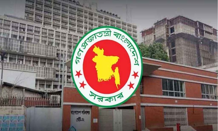 বিদেশ ভ্রমণ নিয়ে সরকারি কর্মকর্তাদের জন্য নতুন নির্দেশনা