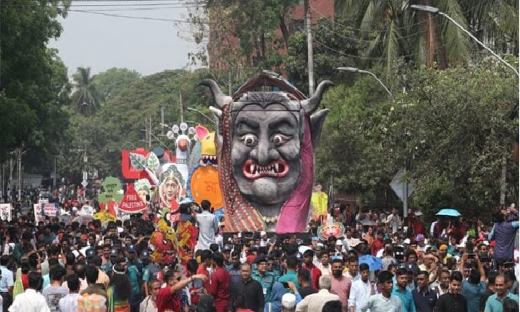 শোভাযাত্রার স্বীকৃতি ধরে রাখতে নতুন অনুমোদন প্রয়োজন : ইউনেস্কো