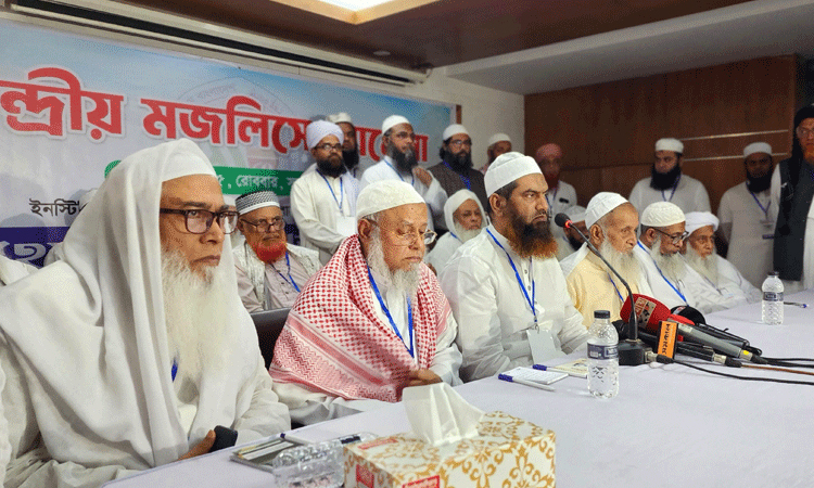 সোহরাওয়ার্দী উদ্যা‌নে হেফাজতের মহাসমাবেশ ৩ মে