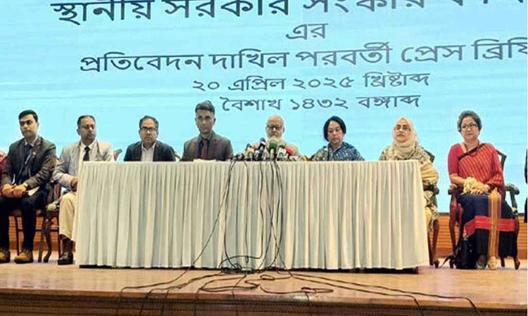 স্থানীয় সরকার মন্ত্রণালয়ের নাম পরিবর্তন ও গ্রাম আদালত বিলুপ্তির সুপারিশ