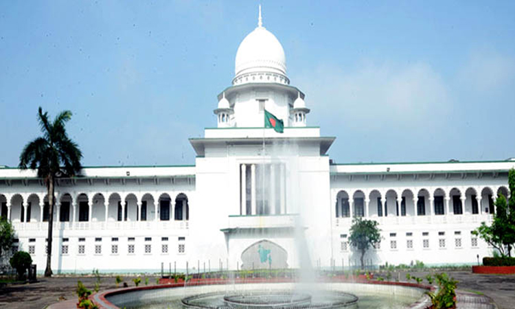 রাষ্ট্রপতিরা ৩৩ বছরে কতজনের দণ্ড মওকুফ করেছেন, জানতে হাইকোর্টের রুল